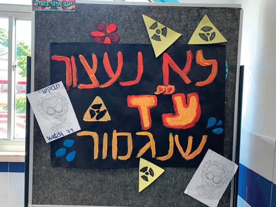 "אי אפשר להסתיר ואחר כך לנקות את הלכלוך" (צילום: אסף פרידמן) "אי אפשר להסתיר ואחר כך לנקות את הלכלוך"