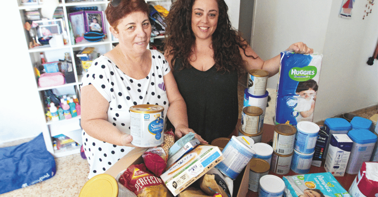 נועה ואמה. "אנחנו פה עבורכם"