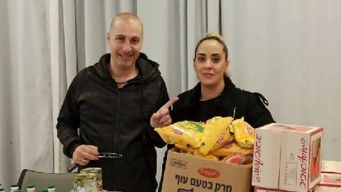 בת אל ולאון
