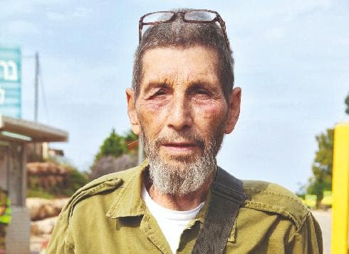 ישי צימרמן 