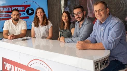 פאנל תרבות