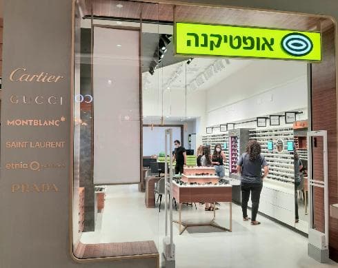 אופטיקנה בקניון הגדול פתח תקוה אופטיקנה בקניון הגדול פתח תקוה