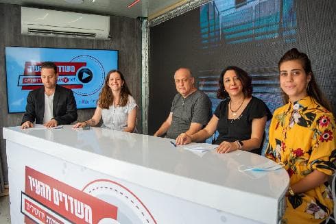 מימין: ברקת, סיטון, קינן 
