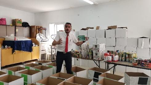 עמותת "אחיי ורעיי" של יעקב אוחיון
