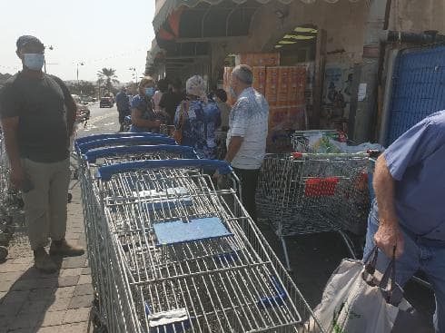 תור לסופרמרקט באר שבע