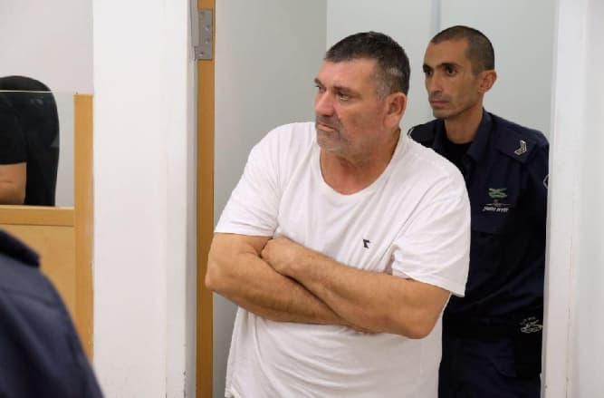 יצחק שפק