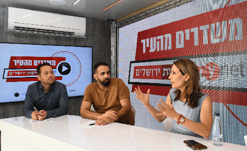 ראיון עם השרה אורית פרקש הכהן