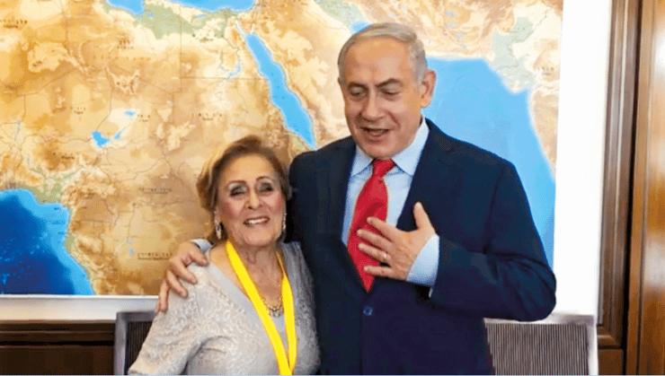 נתניהו וג'רמן ג'ורנו 