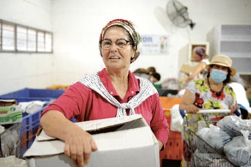 מירי יהודה