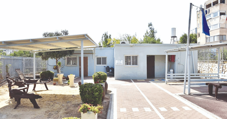 מרכז עבודה שיקומי ליד הפארק העירוני 