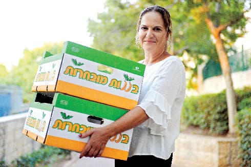 יהודית אלקובי 