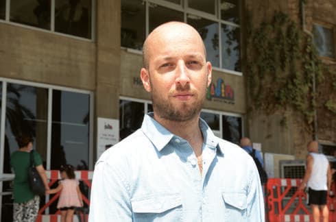 שחר האס