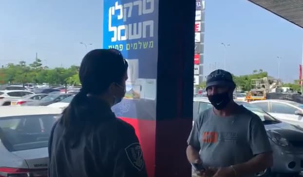 פעולות אכיפה בראשון לציון