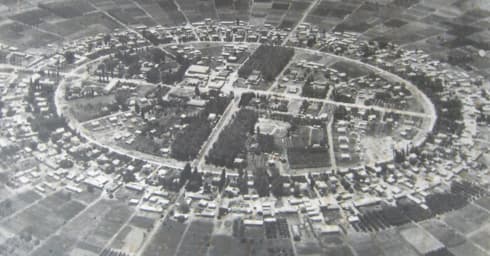 נהלל בשנות ה-50