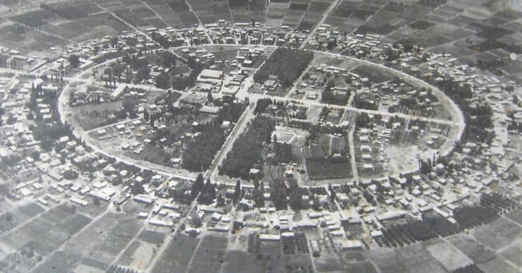 נהלל בשנות ה-50