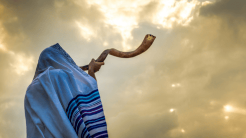 מזג האוויר ברחובות ביום כיפור 