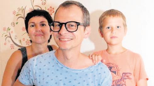 משפות רקיטין