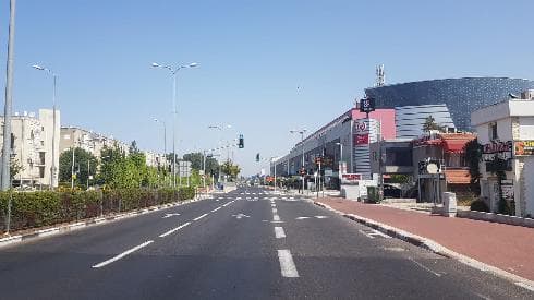 צומת הקריון