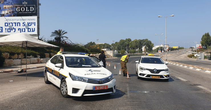 מחסום משטרה בנוה גנים