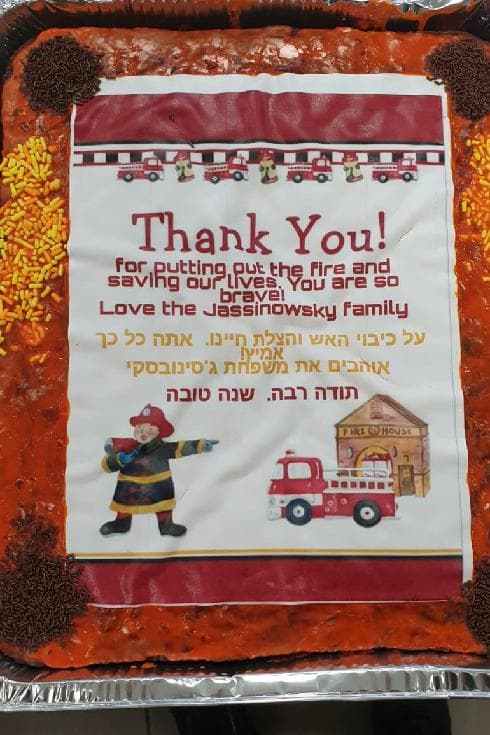 הוקרה לצוותי הכיבוי