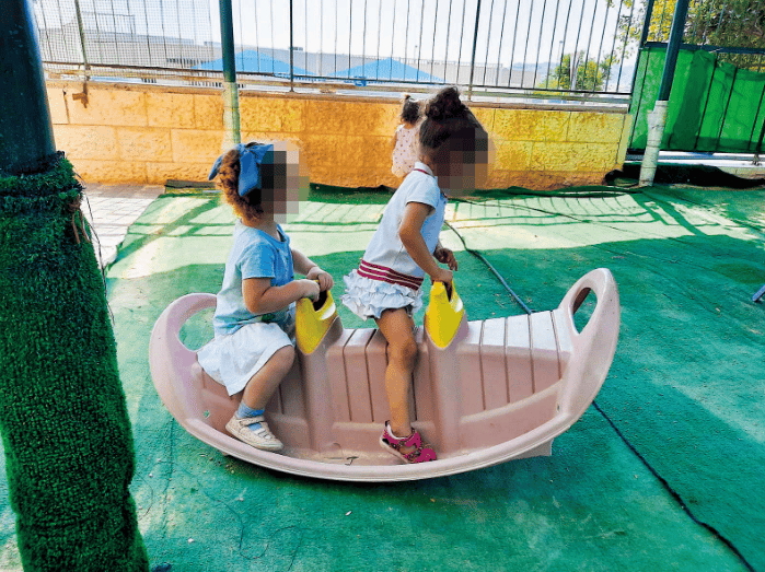 מעון 'שלבים'. 130 הורים חתמו על עצומה 