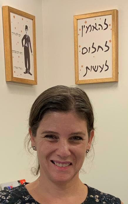 ליאורה פרלברג