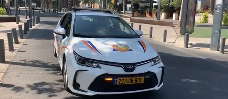 אגף הביטחון כורז לתושבים אגף הביטחון כורז לתושבים