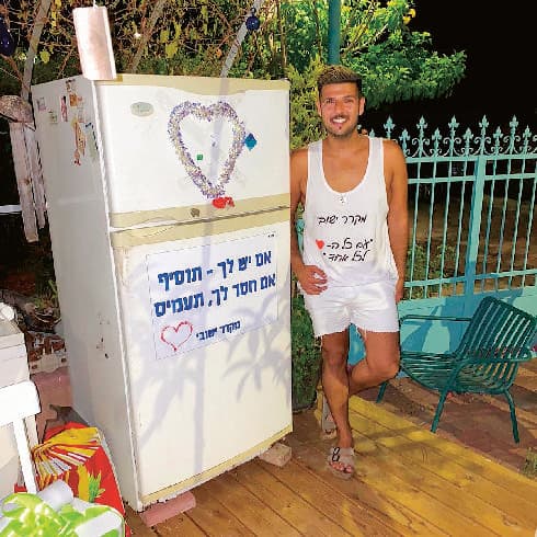 ביטון. "היא נתנה השראה" (צילום: אלבום פרטי) ביטון. "היא נתנה השראה"