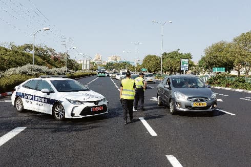 מחסומים בכבישים