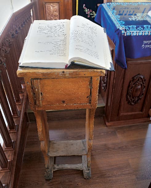 הסטנדר של הרב קוק