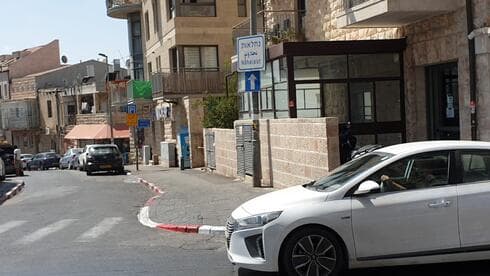 נחלאות