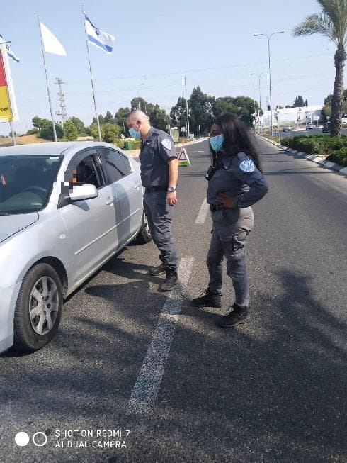 פעילות השיטור והפיקוח ברחובות