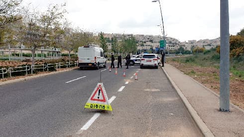 מחסום במודיעין