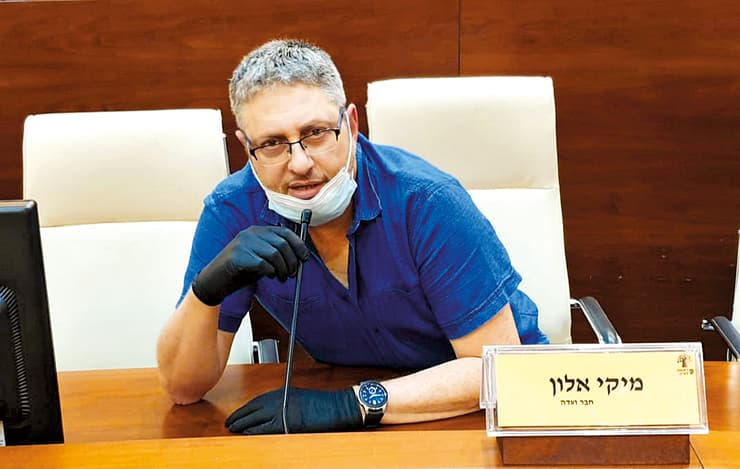 מיקי אלון