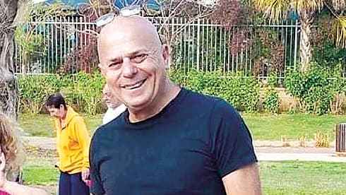 רמי הלוי