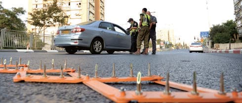 רחובות יחסמו