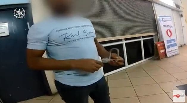 נתפס על חם נתפס על חם