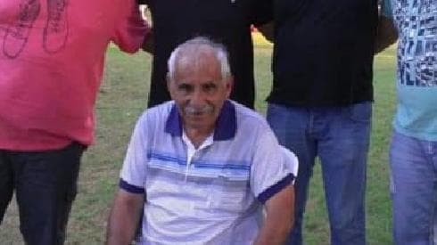 משפחת אריה בימים טובים יותר