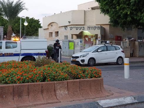 מקווה בעש"ט בפתח תקוה מקווה בעש"ט בפתח תקוה