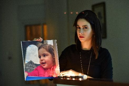 "המעגל יושלם כשרוזי שלי תחזור". חני פרידמן