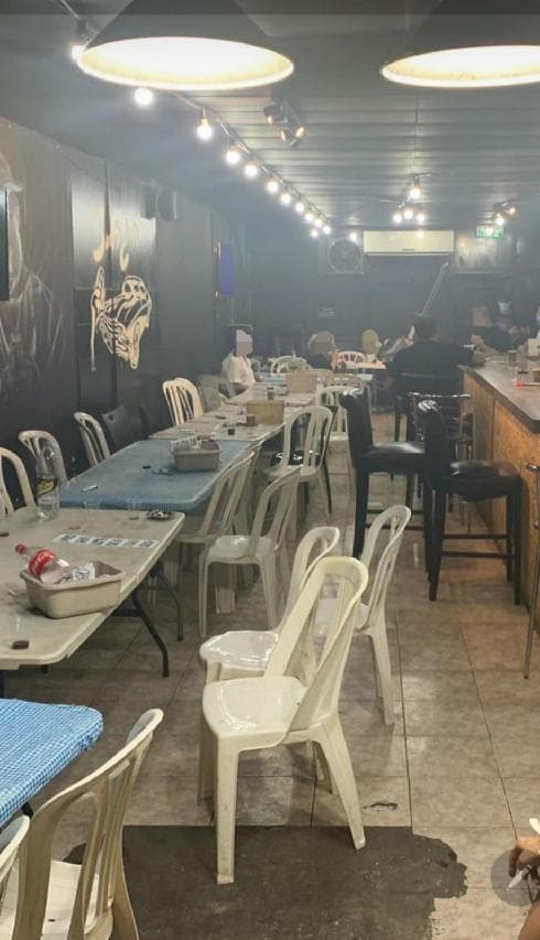 בית ההימורים בקרית ים