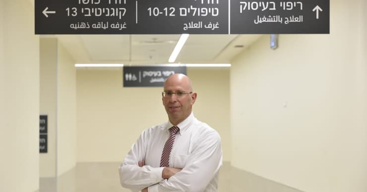 ד"ר זיו רוזנבוים 