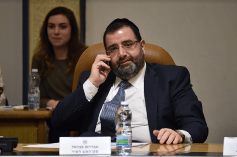 אברהם בצלאל