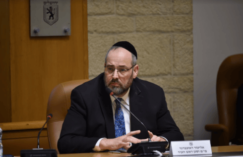 אליעזר ראוכברגר