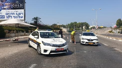 אכיפה בקרית מוצקין