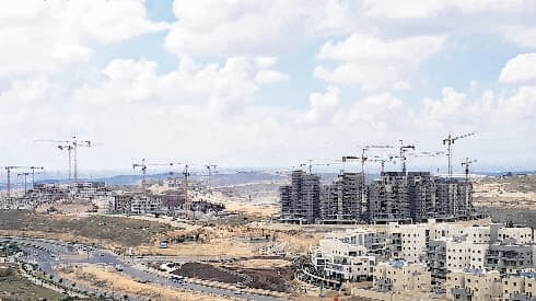 שכונת נופים
