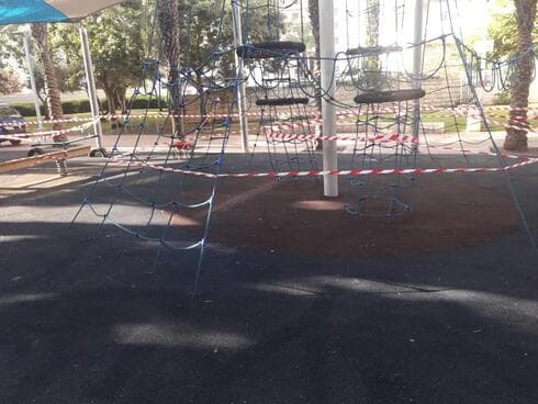 אלימות קשה בפארק טראמפ בקרית ים (צילום ארכיון: עיריית קרית ים) פארק טראמפ בקרית ים