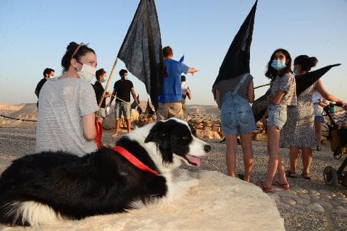 מפגינים בשדה בוקר