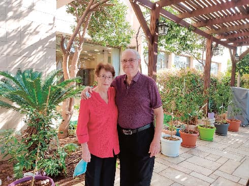 משפחת טננבאום