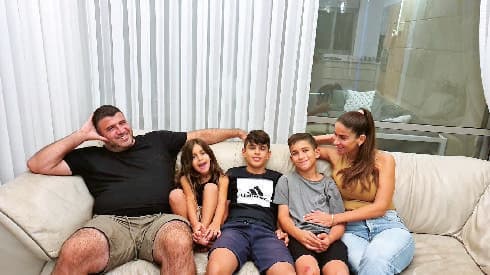 משפחת זלמנוביץ'